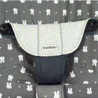 BabyBjorn® Bouncer Cover - Fun Miffy
